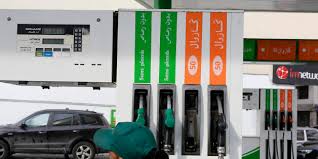 Morocco: Fuel price caps opposes government to competition council