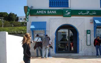 Tunisian Bank Gets IFC Supports To Improve Corporate Governance