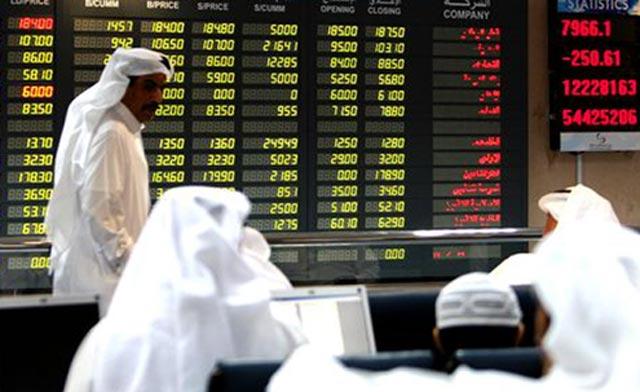 Qatar: Ahli bank seeks capital increment