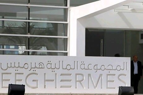 Egypt: decline in Hermes profits