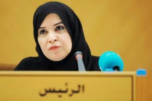 UAE Women Make New Step in Politics