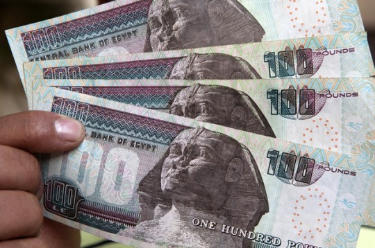 Egypt meets IMF as pound depreciates