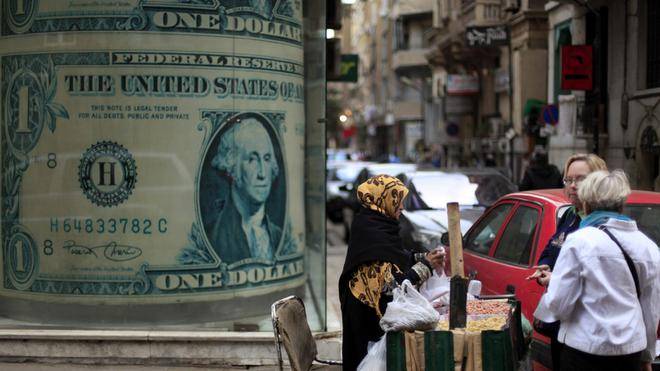 Egypt: reserve recession rate could decline soon