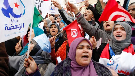 Tunisian Ennahda Party: Power, Power when you Hold US…