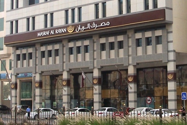 Al Rayan gets Libyan bank takeover approval
