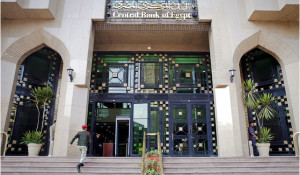 egypt-bank.