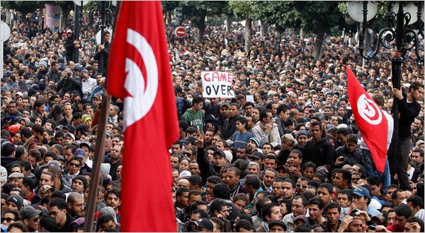 Tunisia introduces austerity measures