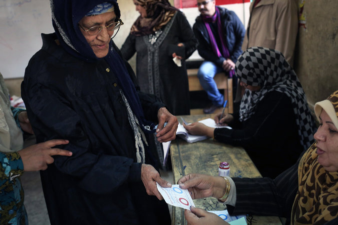 Egypt Votes in Constitutional Referendum
