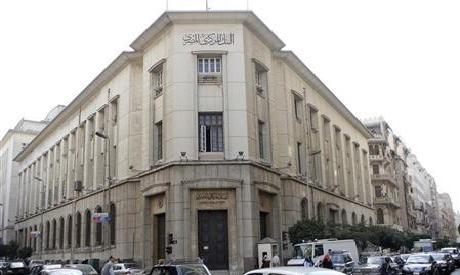 Egypt: Central Bank blocks transactions with African and Arab banks