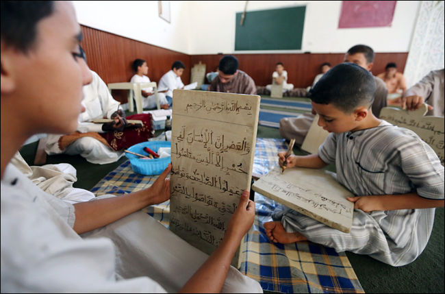 Libya’s Qur’anic Schools Getting Stronger and Radicalized