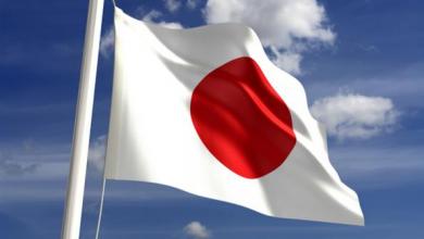 Tunisia : Japan gives billions for 11 projects