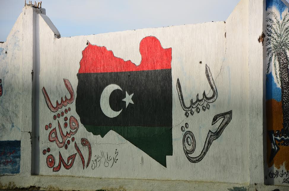 Libya not a failed state, Egypt considering military intervention