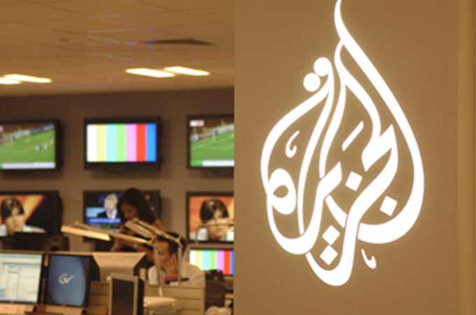 Egypt: Critical Al Jazeera channel suspends transmission