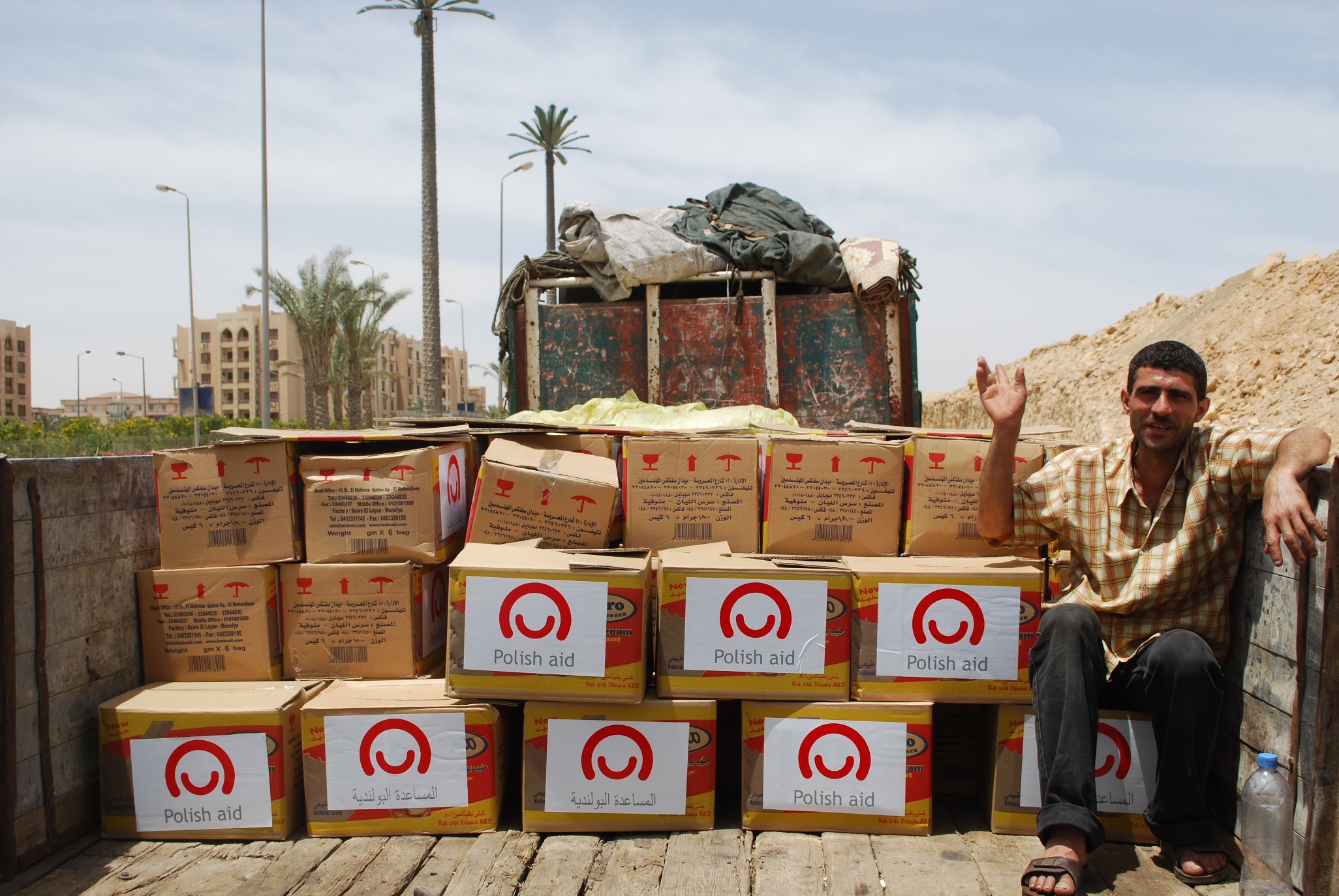EU announces new emergency humanitarian assistance to Libya