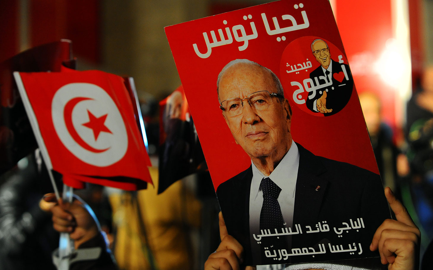 Tunisia: Marzouki accepts defeat as Essibsi becomes president