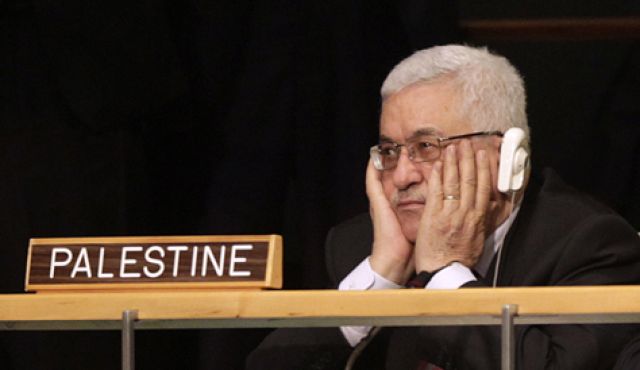 Palestinian President in Tunisia this Tuesday