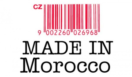made-in-morocco-2015