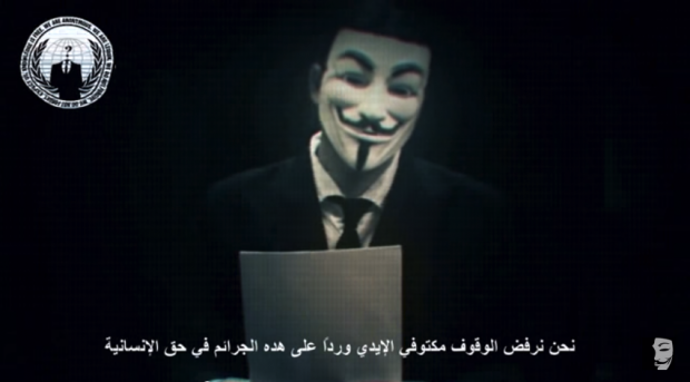 Israel to suffer electronic holocaust on April 7, Anonymous warns