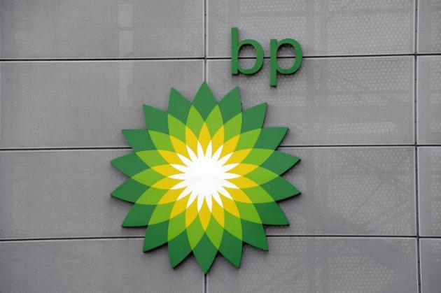 BP Invests € 11 billion Euro to Develop Gas Project in Egypt