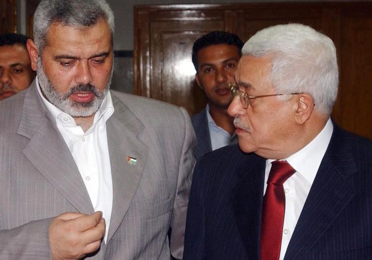Palestine: Hamas and Fatah disagree in Gaza