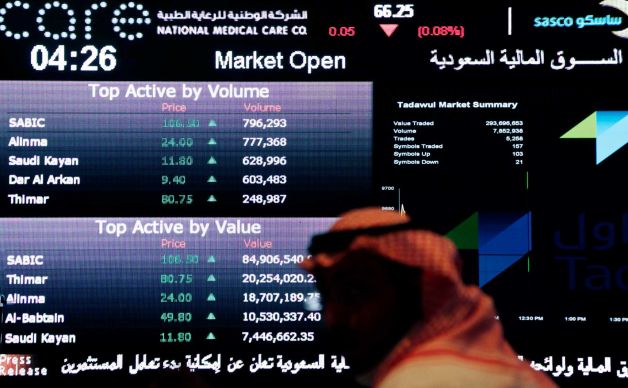Saudi Arabia Opens up Its Stock Market, but There is No Queuing