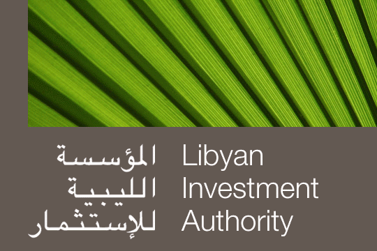 Libya: Rival governments unite for LIA against financial institutions