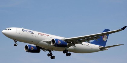 Egypt Air boss fired