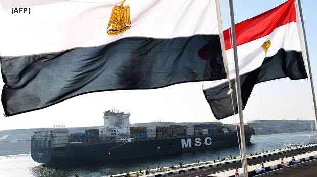 Egypt Moody report lowers Cairo’s Suez Canal spirit