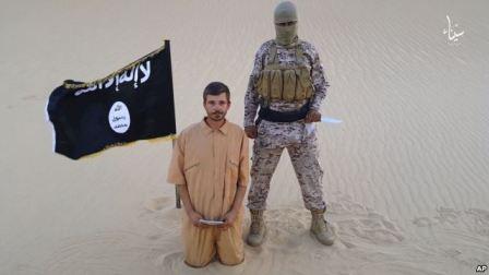 Egypt: ISIS claims beheading Croatian hostage