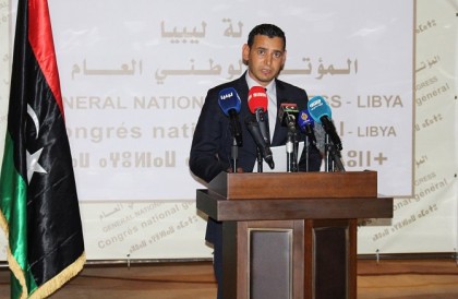 Libya GNC ready to join Geneva talks if UN incorporates its amendments to draft
