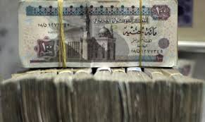 Egypt wavering over depreciation or depleting reserves