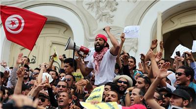 Tunisia: Political parties form coalition against Economic Reconciliation bill