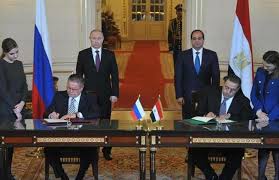 Egypt to Build Russian Nuclear Power Plant