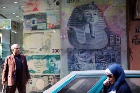Egypt: Dwindling reserves leading to Pound devaluation