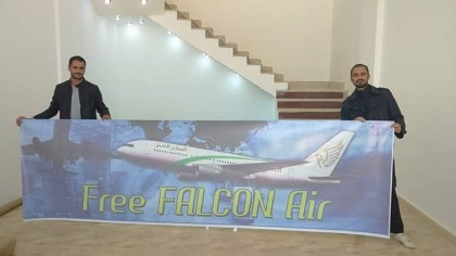 Free-Falcon
