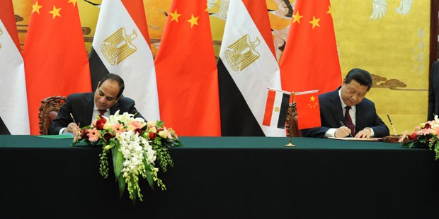 Egypt: Chinese Vice FM in Cairo to prepare Xi Jinping’s January visit