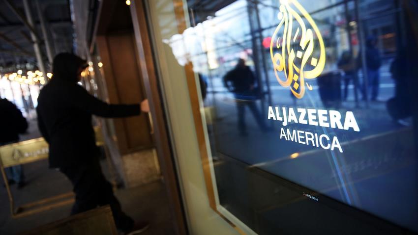 Qatar-US: Aljazeera America to wind down due to financial reasons