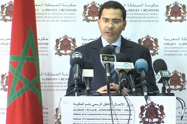 Morocco Freezes all Contacts with European Institutions over a Court Ruling