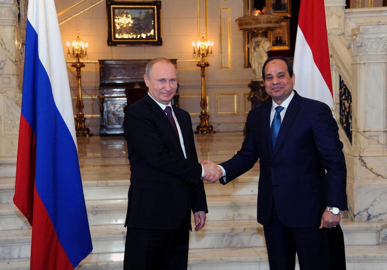 Egypt, Russia to Boost Trade, Industrial Cooperation