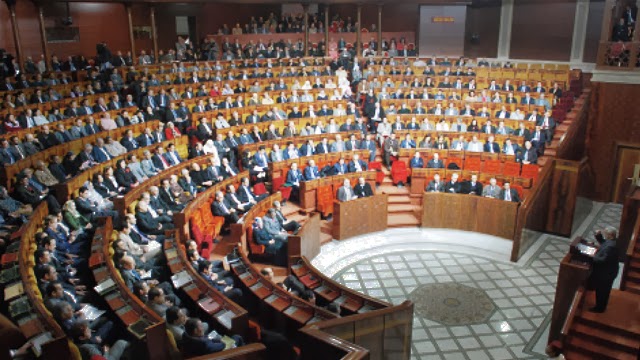 Morocco: Women MPs Want One Third of Parliament Seats in Coming 2016 Elections