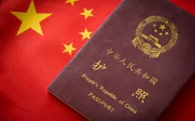 Morocco-China: Abolition of Visas for Chinese Nationals as of June 2016