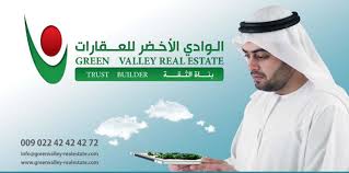 UAE Real Estate Group to Invest Over $ 31 Mln In Morocco