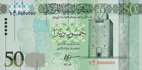 Russia-Printed Libyan Dinar Delivered to Tobruk-Established Central Bank