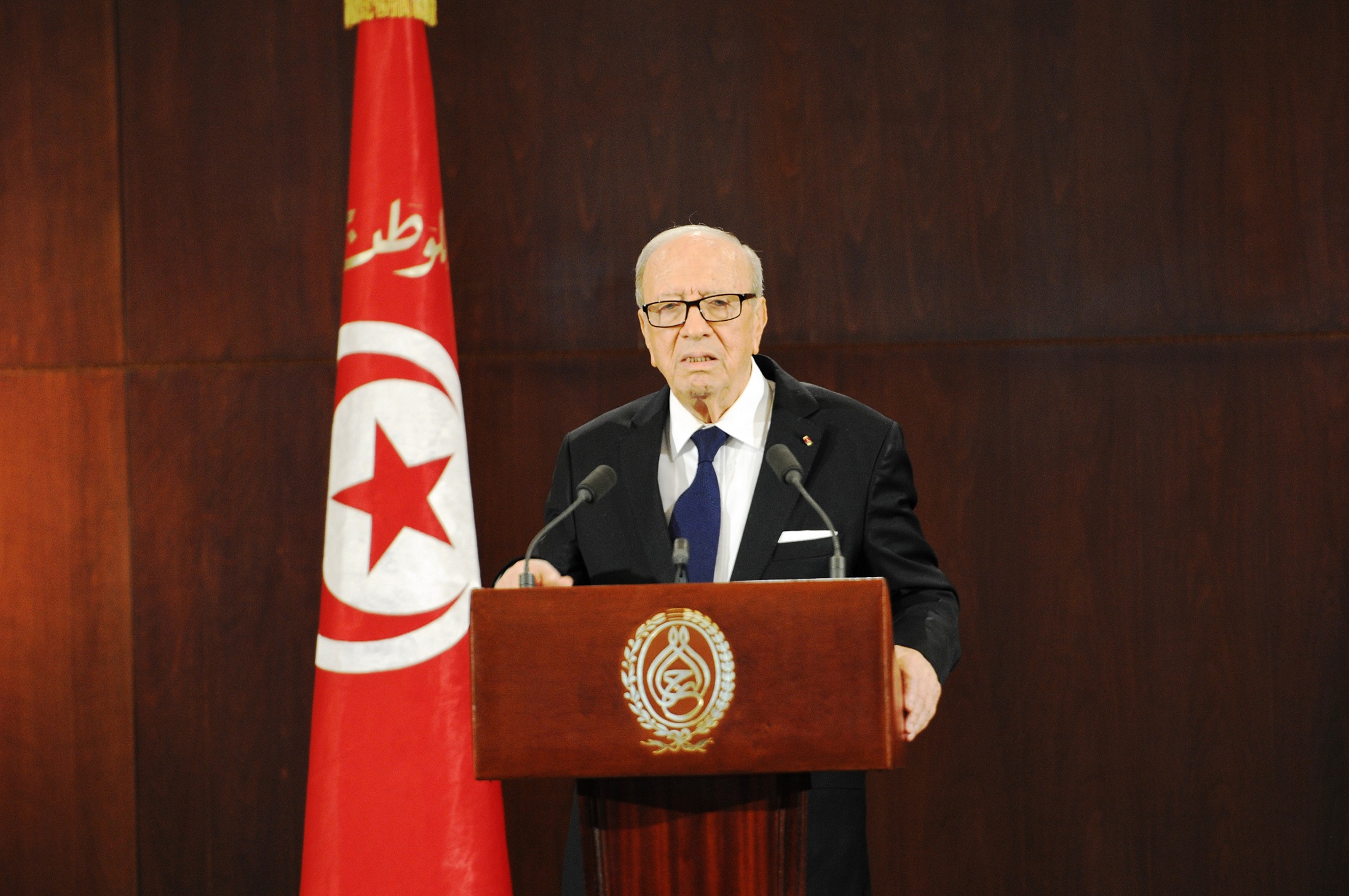 A Roadmap to Form Unity Government in Tunisia