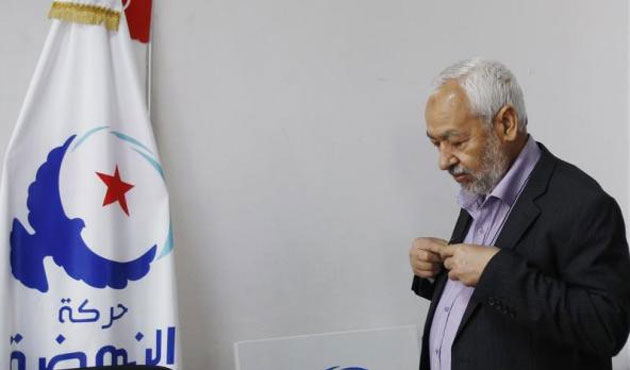Tunisia: Ennahda Party Has Reservations Over New Unity Govt