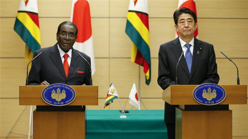 Japan-Africa Summit: Morocco Stresses Trilateral Cooperation as Central to its Foreign Policy