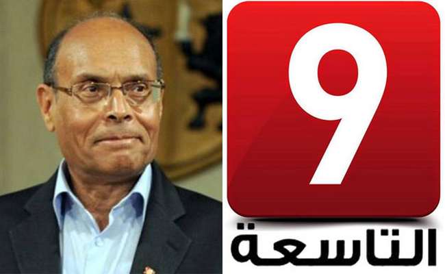 Tunisia: Private Channel Attassia TV to Air Interview with Moncef Marzouki despite Threats