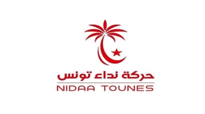 Tunisia: Nidaa Tounes Sliding again into Division amidst Attempts to Oust Hafedh Caid Essebsi