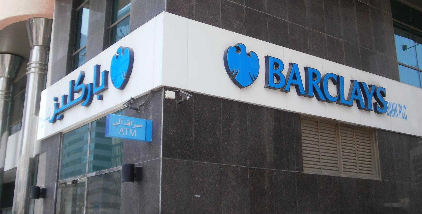 Morocco: Attijariwafa Bank Eyes Takeover of Barclays’ Egypt Branch