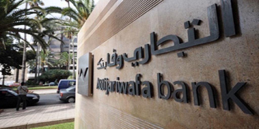Financial Times Names ‘Attijariwafa Bank’ Best in Morocco